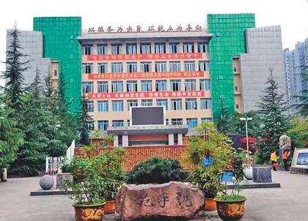 重庆市垫江县职业教育中心